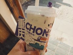 -重庆十八梯传统风貌区