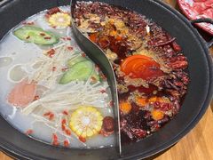 -楠火锅(广州总店)