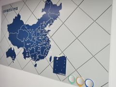 -新航道雅思托福·留学·考研培训(人民广场校区)