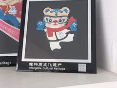 -德克士(五洲餐厅)