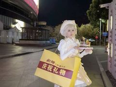 -炊烟小炒黄牛肉(浦东世纪汇店)