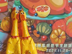 -胡桃里音乐酒馆(东区店)