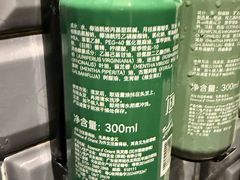 -Trainyard 炼·工场(中国国际贸易中心店)