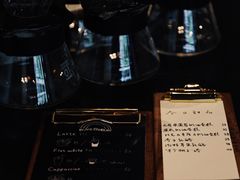 -black rainbow coffee