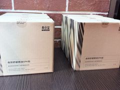 -泰合玺·精油疗愈SPA(虹悦城店)