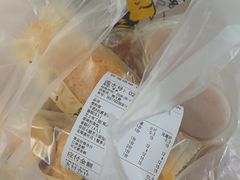 -匠造烘焙(上海工厂店)