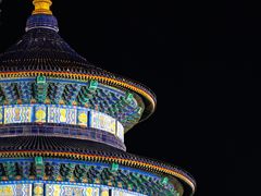 -天坛东门(地铁站)