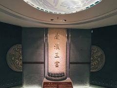 -南越王博物院(王宫展区)