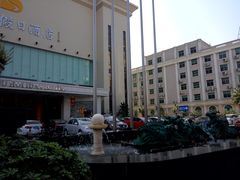 -海乐健康美食·SPA水疗会(水都假日酒店)