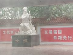 -天水火车站