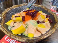 -古田居·特色寿司料理(骏欣中心店)