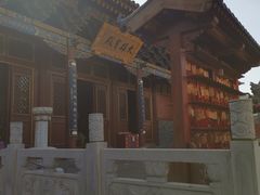 -大同市圆通寺