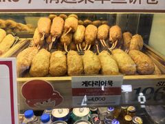 -Food Empire(Kitchen)(仁川国际机场店)