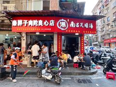 -秦胖子肉陀良心店