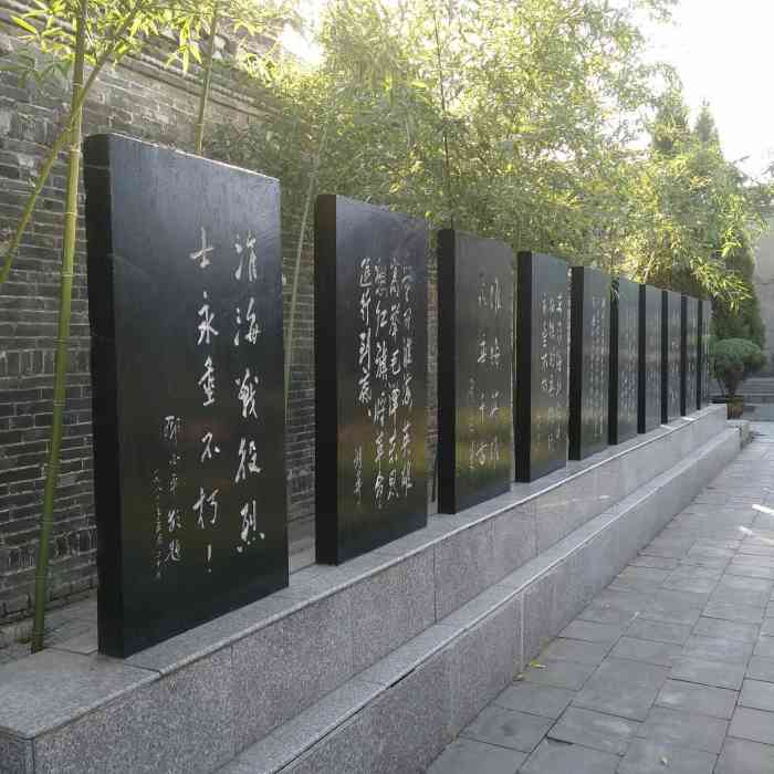 到了临涣以后路过看."-大众点评移动版