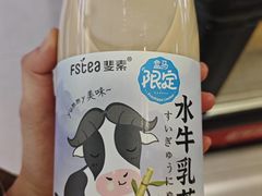 -盒马鲜生(双清路店)