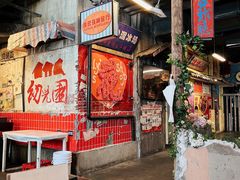 -老长沙龙虾馆·聚会餐厅(白石洲店)