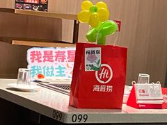 -海底捞火锅(同泰时代广场夜宵主题店)