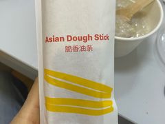 -麦当劳(轻轨曹杨路店)