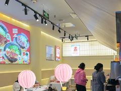 -牛邸·烧肉饭(来福士店)