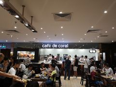 大堂-大家乐(广州天河城六楼店)