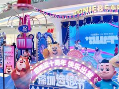 -天虹购物中心(深圳龙华店)