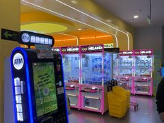 -meland·儿童乐园·游戏厅娃娃机·电玩Xbox(成都合生汇店)