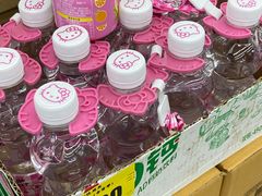 -嗨特购HitGoo(朝阳合生汇店2店)