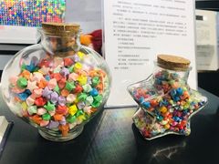 -星空失恋博物馆(北京路旗舰店)