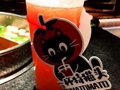 -重八牛府之小有名气(大望路店)