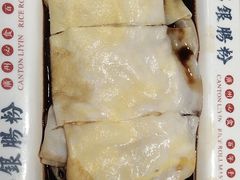 -荔银肠粉·非遗手藝(夫子庙店)