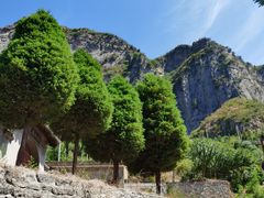 -青龙山生态文化旅游区