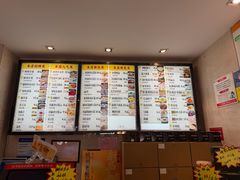 -知味观(湖滨店)