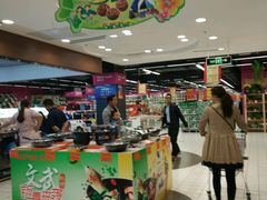 -中百仓储(新洲购物广场店)