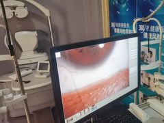 -宝岛眼镜(复兴门百盛店)