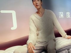 -红星美凯龙(浦江店)