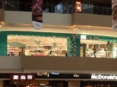-麦当劳(龙湖北京大兴天街店)