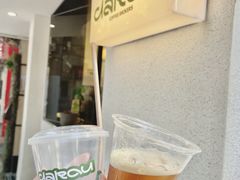 -村口大树(长乐路店)