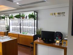 -视野联行眼镜•蔡司•依视路(温江店)