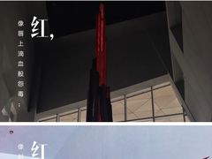 -张之洞与武汉博物馆