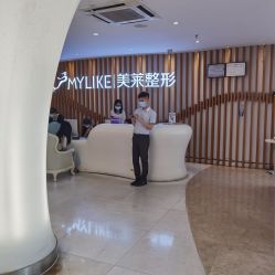 -深圳美莱医疗美容医院