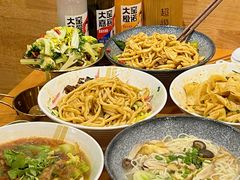 -超级唐妈油泼面