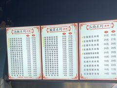 -李米线(总店)
