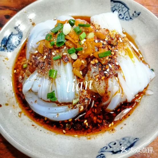 伤心凉粉(铁五显街店)