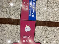 -北京大学口腔医院(魏公村总院)