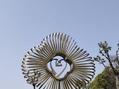 -阳澄湖半岛旅游度假区