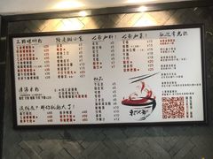 -螺世纪螺蛳粉·桂味小排档(裕德店)