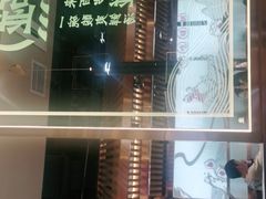 -百岁我家酸菜鱼(龙湾万达店)