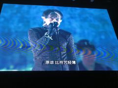 -华熙生物·润百颜ECM中心