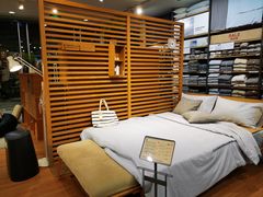 -MUJI无印良品(中航城君尚店店)